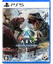 スパイク チュンソフト 【PS5】ARK: Survival Ascended ELJS-20063 PS5 ア-ク サバイバル アセンデッド