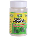 ガルプ！アライブ パウダー バークレイ ガルプ！アライブ パウダー 1.8oz(約52g) Berkley GARJ8