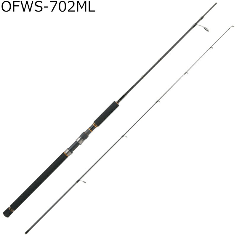 OFWS-702ML ֥륷 ե 饭㥹ƥ OFWS-702ML 7.0ft 2ԡ ԥ˥ AbuGarcia OCEANFIELD Sawara Casting