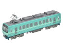 ［鉄道模型］トミーテック (N) 鉄道コレクション 叡山電車700系 リニューアル711号車(緑)