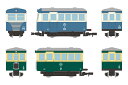 ［鉄道模型］トミーテック (HOナロー) 鉄道コレクション ナローゲージ80 猫屋線 ジ10新塗装 ジ2ツートンカラー(クリーム グリーン)