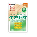 ケアリーヴ CL20−3 20枚 ニチバン CL20-3 CL 3サイズ 20P