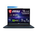 MSI 16型 ゲーミングノートパソコン Stealth 16 AI Studio A1V（Core Ultra 9 / メモリ 32GB/ 1TB SSD/ GeForce RTX 4080）スターブルー Stealth-16-AI-Studio-A1VHG-3003JP