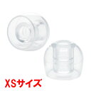 HP-DME24CL ラディウス イヤーピースセット（XSサイズ×3セット）《Deep Mount Earpiece ZONE》 radius