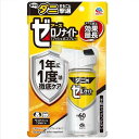 ゼロノナイト ダニ用1プッシュ式スプレー60回75mL アース製薬 ゼロノナイトダニヨウ1プツシユ60