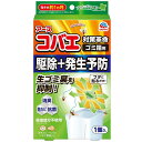 アースコバエ ゴミ箱用 フレッシュミントの香り アース製薬 コバエコナイア-スゴミバコFミント