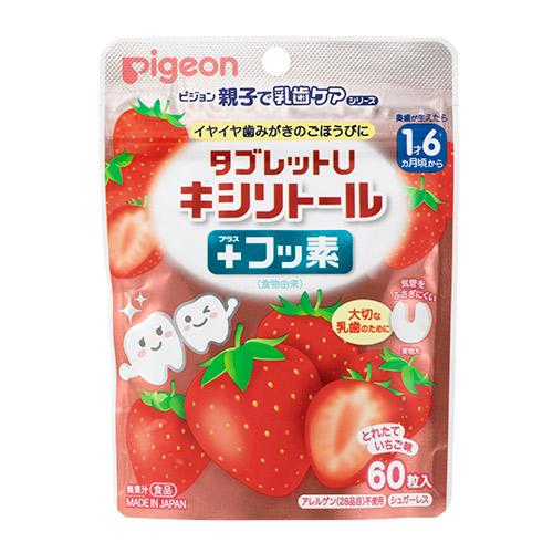 【返品種別B】□「返品種別」について詳しくはこちら□※仕様やパッケージは、リニューアルなどの理由で変更になっている場合がございます。予めご了承下さい。※お手元に届きました商品(パッケージ)の原材料や成分などの仕様を、必ず開封前にご確認の上、ご使用下さい。◆歯みがき後に、おやすみ前に、おでかけの時に。◆毎日の歯みがき習慣は、お子さまの歯の健康にとても大切です。◆歯みがきが苦手なお子さまの「がんばる気持ち」を応援します。◆お口の中で酸を作らないキシリトール。◆緑茶エキスパウダー由来のフッ素を配合。◆アレルゲン不使用・シュガーレス。◆誤って飲み込んだ場合でも、気管をふさぎにくいように配慮した形です。◆とれたていちご味。■内容量：60粒（35g）■原材料：甘味料（キシリトール）、乳化剤、糊料（CMC）、香料 / 食物繊維（ポリデキストロース）（アメリカ製造）、マルチトール、粉末油脂、緑茶エキスパウダー※アレルギー物質（28品目）を含む原材料を使用しておりません。※アレルギーのある方は原材料をご確認の上、お召し上がりください。また、体質・体調により、まれにからだに合わない場合があります。その場合にはご使用を中止してください。ピジョン広告文責：上新電機株式会社(06-6633-1111)日用雑貨＞ベビー用品＞オーラルケア