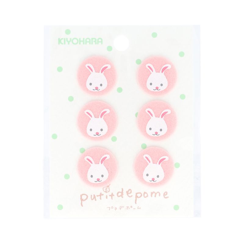 PTM-389(KIYOHARA) プティデポーム プティデポーム プリントミニワッペン プティ