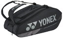 YO-BAG2402N-007 ヨネックス ラケットバッグ9(ラケット9本入れ)(ブラック) YONEX
