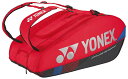 YO-BAG2402N-651 ヨネックス ラケットバッグ9(ラケット9本入れ)（スカーレット） YONEX