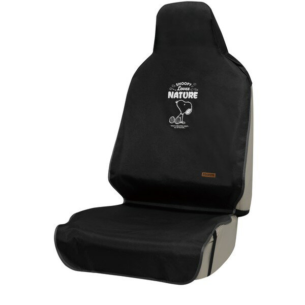 BONFORM シートカバースヌーピーネイチャー フロント用（ブラック） 4124-10 ボンフォーム