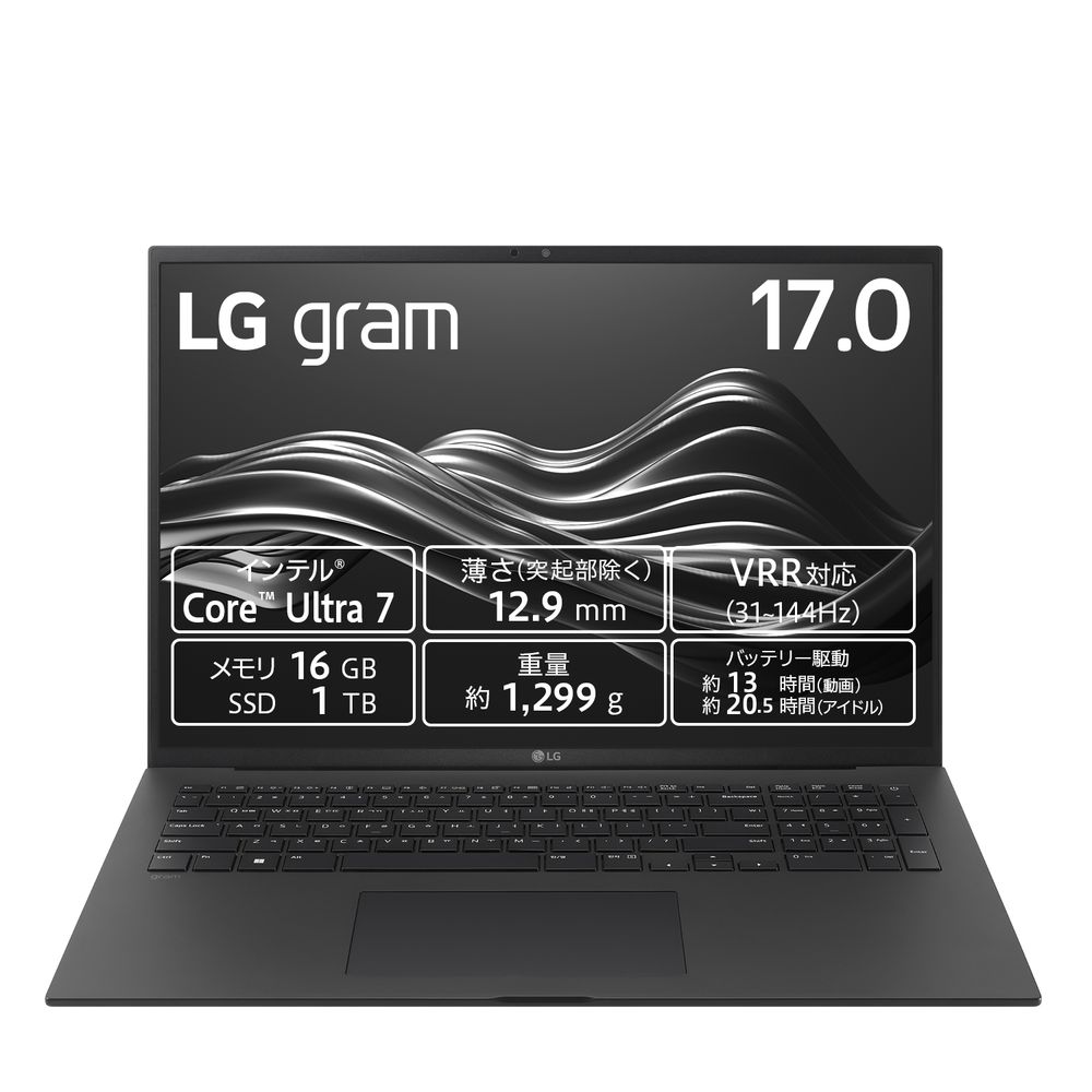 LG ノートパソコン 17型 IPS液晶 WQXGA(2560×1600)/軽量薄型デザイン 1299g 薄さ12.9mm/Core Ultra 7 155H/メモリ 16GB/SSD 1TB/DCI-P3 99％/顔認証/英語キーボード/Windows 11 Home LG gram Pro 17Z90SP-MA78J