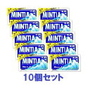 ミンティア ワイルド&クール 50粒入×10個セット アサヒグループ食品 ミンテイアワイルド&ク-ルN