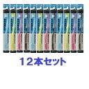 歯医者さん150 フラットタイプ ふつう 12本セット 大正製薬 ハイシヤサン150Fタイプフツウ