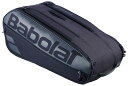 751235-105 BabolaT(バボラ) ラケットバッグ COURT L(ブラック・9本収納可)
