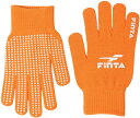 FINTA(フィンタ) ニットグローブ(オレンジ・サイズ:F) FNT-FT3510-6100-F サッカー・フットサル用