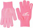 FINTA(フィンタ) ニットグローブ(ピンク・サイズ:F) FNT-FT3510-7200-F サッカー・フットサル用