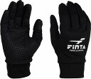 FINTA(フィンタ) フィールドグローブ(ブラック×ホワイト・サイズ:XL) FNT-FT3514-0500-XL サッカー・フットサル用