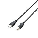 U2C-JB05BK エレコム エコUSB2.0ケーブル A-Bタイプ 0.5m 0.5A ブラック