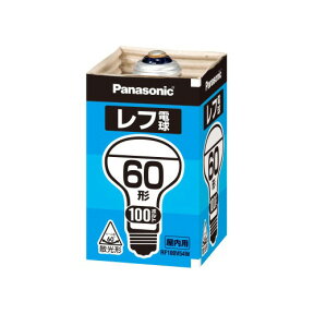 RF100V54WD パナソニック レフ電球（屋内用）60形 100V【1個入】 Panasonic [RF100V54WD]