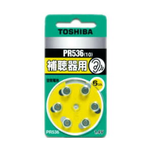 PR536V-6P 東芝 空気亜鉛電池×6個 TOSHIBA PR536 [PR536V6P]
