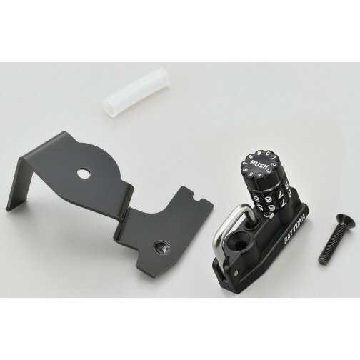 デイトナ ダイヤルヘルメットホルダー Rebel1100 48698 DAYTONA