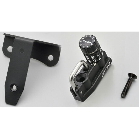 デイトナ ダイヤルヘルメットホルダー CT125 48713 DAYTONA