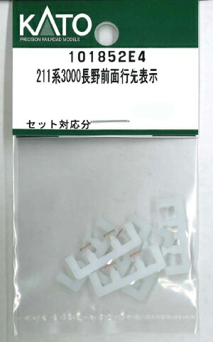 ��Ŵƻ�Ϸ��ϥۥӡ����󥿡����ȡ� (N������) 101852E4 211��3000Ĺ�����̹���ɽ��