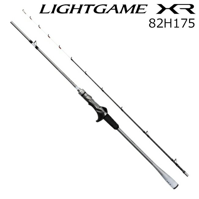 シマノ 24 ライトゲーム XR 82H175 8:2調子 24ライト