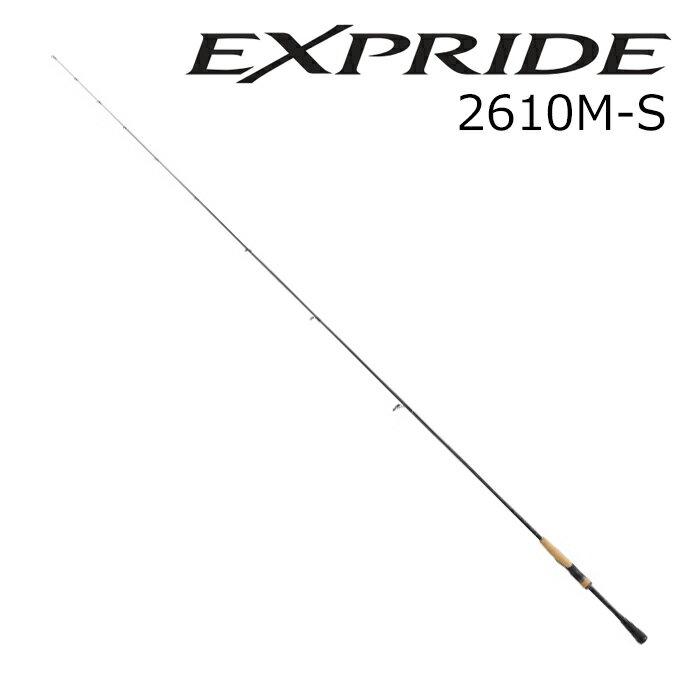 ア*ロ様 18エクスプライド2610ML2 シマノ(SHIMANO) 17エクスプライド 2610ML2 エクスプライド | 激安釣具