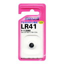 LR-41-1BS マクセル アルカリボタン電池×1個 maxell LR41 