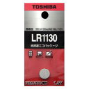 LR-1130EC 東芝 アルカリボタン電池×1個 TOSHIBA LR1130 LR1130EC