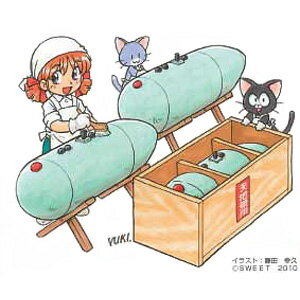 SWEET 1/144 統一型二型（木製）落下タンク・セット【14-P002】 プラモデル