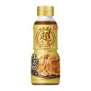 超 生姜焼のたれ 320g キッコーマン シヨウガヤキノタレ 320