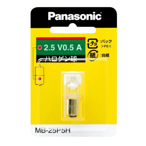 MB-25P5H ѥʥ˥å ص ϥ1ġ Panasonic [MB25P5H]