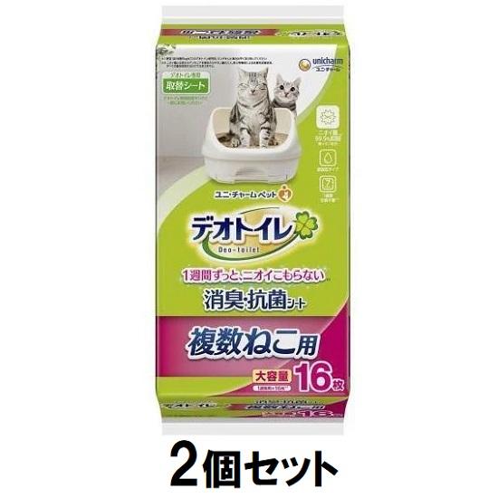 ǭ�ѥȥ������� �ǥ��ȥ��� ʣ���ͤ��Ѿý������ݥ����� 16���2�ĥ��å� ��ˡ����㡼�� �ǥ�T�ե������ͥ���������-��16