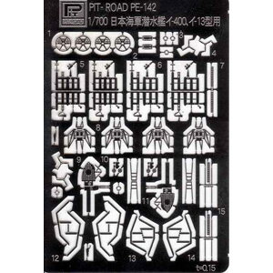 製品画像：17位