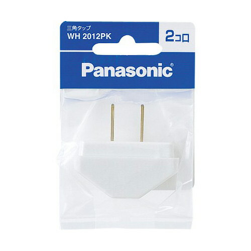 楽天Joshin web 家電とPCの大型専門店WH2012PK パナソニック 三角タップ（2個口 ホワイト） Panasonic [WH2012PK]