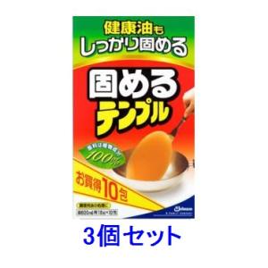 固めるテンプル 18g×10包(3個セット） ジョンソン ジョンソン カタメルテンプル 10