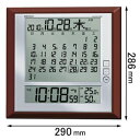 □「返品種別」について詳しくはこちら□●電波修正機能（40KHZ/60KHZ自動選局、電波OFF機能つき）●2099年までのフルオートカレンダー機能●六曜表示（先勝・友引・先負・仏滅・大安・赤口/2030年12月31日まで表示可能）●月めくり機能 ●カレンダー開始曜日切替（日曜もしくは月曜）●温湿度表示　　　温度測定範囲：0℃〜40℃・測定精度：±2℃　　　湿度測定範囲：25％RH〜85％RH・測定精度：±8％（25℃）●12時間制/24時間制切替式●電池切れ予告機能（液晶）●掛置兼用●石膏ボード用掛金具つき●置用スタンドつき■枠　材：プラスチック枠（茶メタリック塗装） ■前　面：ガラス■サイズ：286×290×25mm（置いた状態：279×290×103mm）■重　さ：約700g■デジタル文字高：最大38mm■電　池：アルカリ乾電池　単3×2本■電池寿命：約1年間時計＞掛時計＞枠の形で選ぶ＞四角枠＞ブラウン系