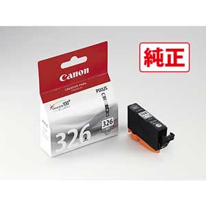 キヤノン ［純正］ インクタンク グレー Canon BCI-326GY