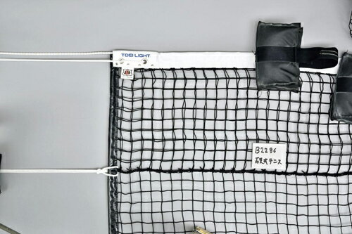 �ȡ������饤�� �ż��ƥ˥��ͥåȡʾ������֥�ͥåȡ������ɥݡ���̵���� B2368 TOEILIGHT