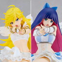 グッドスマイルカンパニー POP UP PARADE パンティ&ストッキングセット 悔い改めよVer. L size(Panty&Stocking with Garterbelt) フィギュア