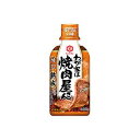わが家は焼肉屋さん 甘口 400g キッコーマン ワガヤ アマクチ 400