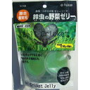 昆虫のエサ 鈴虫の野菜ゼリー 6個 フジコン スズムシノヤサイゼリ-