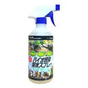 昆虫用品 バイオ昆虫保水スプレー 500ml フジコン バイオホスイスプレ-500ML