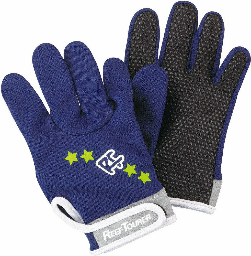 Reef Tourer（リーフツアラー） マリングローブ こども用（ブルー・サイズ：S） TBT-RA0210-BL-S