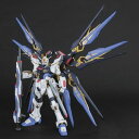 【再生産】1/60 PG ZGMF-X20A ストライクフリーダムガンダム(機動戦士ガンダムSEED DESTINY) ガンプラ バンダイ