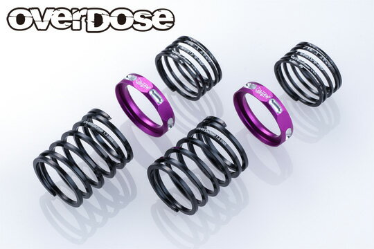 OVERDOSE 4Edge ツインスプリング 1.2-2065 (線径 1.2、6.5巻、自由長20mm、HSP付/2pcs/パープル)【OD3996】 ラジコンパーツ