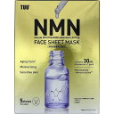 TUU NMN配合シートマスク30ml 5枚入 百年製薬 NMNハイゴウシ-トマスク5マイ